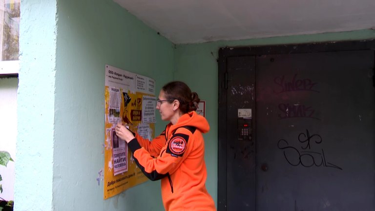 8 человек пропали в Иркутской области за последние две недели